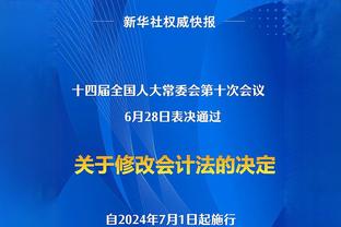 仅生涯第三场全美直播！赛后哈利伯顿和父母现身TNT演播室